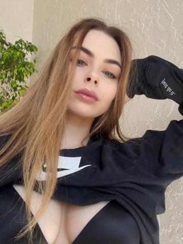 Виталина