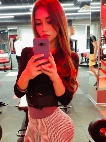 Лина