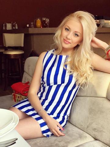 Полина