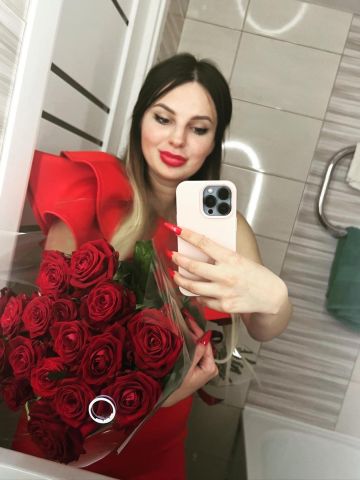Тая